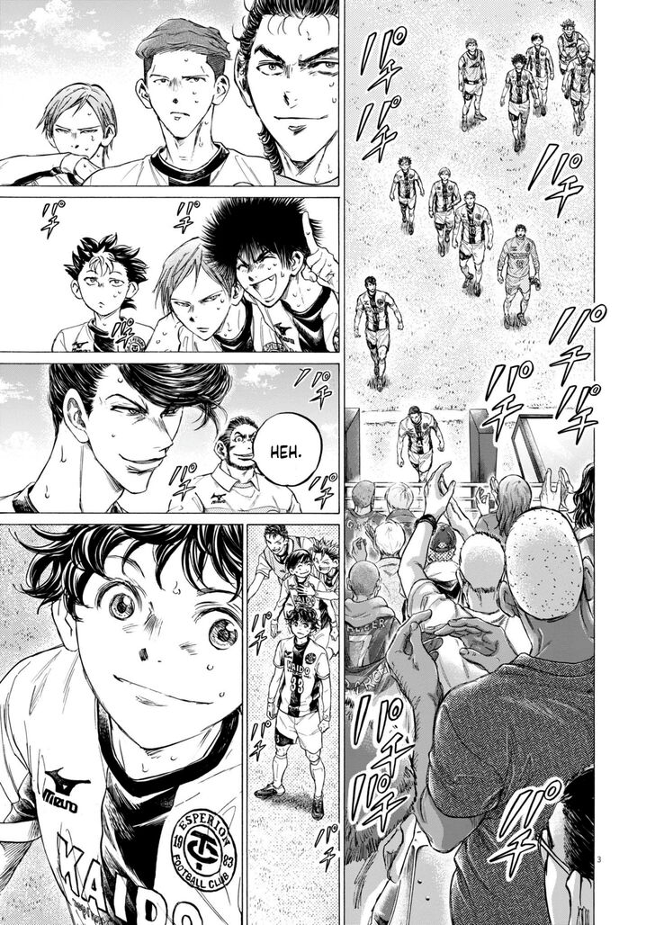 Ao Ashi, Chapter 368 image 04